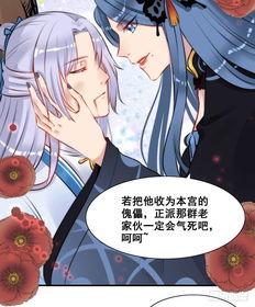 男主吃瓜无cp小说免费阅读,男主吃瓜无CP小说免费畅读之旅