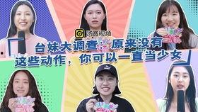 教师日记3在线观看,揭秘教育背后的感人故事