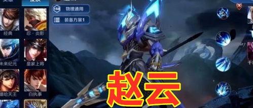 五虎将几点爆料的啊视频,揭秘视频背后的精彩故事