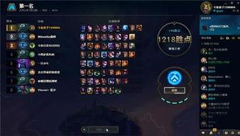 三星金克丝爆料视频,揭秘游戏背后的神秘故事